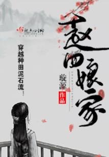 天气热了小孩长红斑