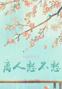 长的还是天气