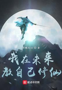 连南寨岗一周天气预