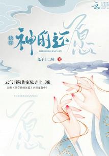 伊朗和中国最近的天气