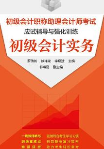 武夷山末来一周天气