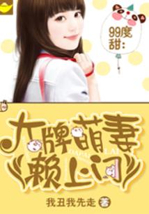 迁安本周天气情况详情表