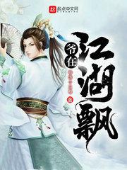 6月22日烟台天气情况