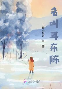 日本7月份天气如何