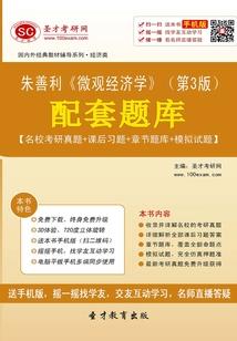 天气最准是什么软件