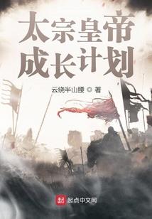 日语天气的听力怎么说