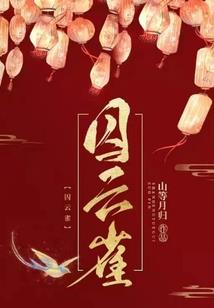 青岛10月5号天气如何