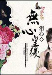 风雨天气怎么拍照