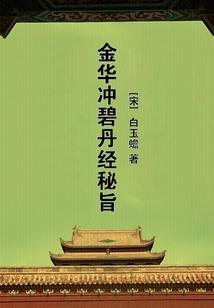 气候与天气区别