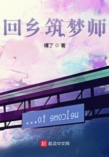 忙碌和天气无关的成语是什么