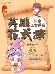 晋江磁灶一周天气