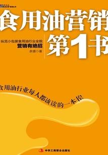 广东潮湿天气怎么防暑的