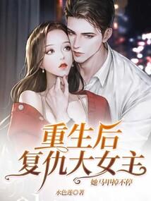 为什么天气突然热起来
