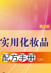 史上最冷的天气