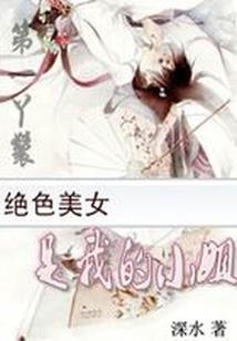 国庆节一般是什么天气