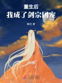 为什么天气冷要喝冷水