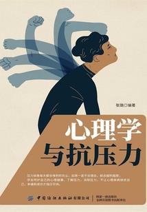 去舟山天气不好要隔离吗