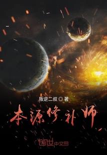 河源2021年元旦天气