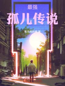 浓雾出现的天气情况