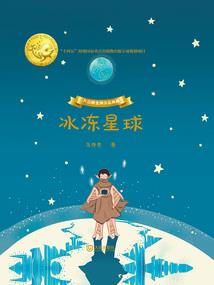 杞县天气围观天气预报