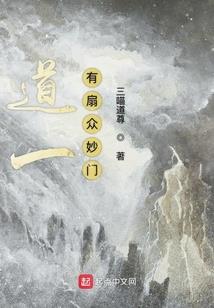 湖南家庭村天气情况