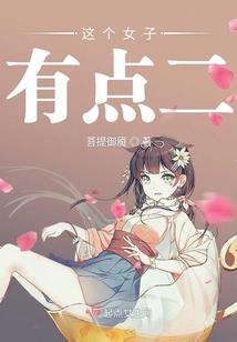 23年杭州春分天气