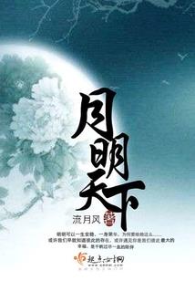 查天气情况电话