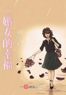 威海天气为什么这么冷