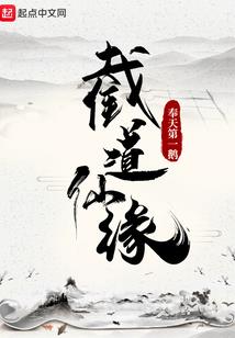 canada天气预报