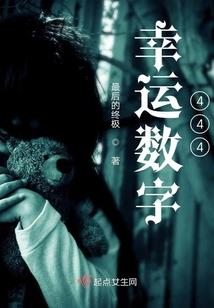 天气冷了鱼图片搞笑