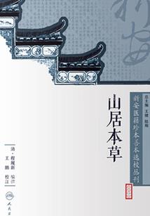 洛阳鹤壁天气情况查询表
