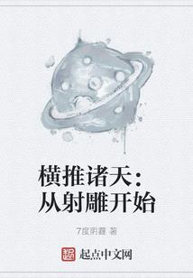 华为常驻天气怎么设置
