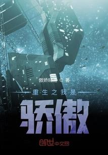 4月17日成都天气