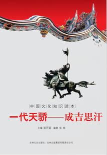 今日头条能查天气嘛吗