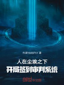 冰冻天气如何抵抗疲劳驾驶