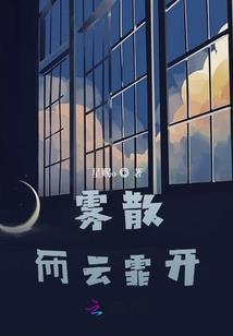 江苏立春天气如何