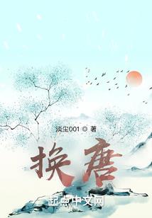 天气热的说说可爱