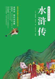 太原今明天气情况
