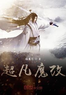 2019年上半年的天气