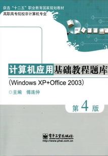 海上天气如何设置