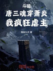 漯河24小时天气情况