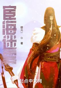 产妇天气热出汗多好吗