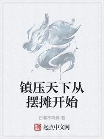 今天克山的天气情况
