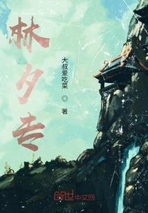 八月的南京天气