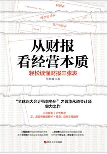 常宁天气热文案短句励志