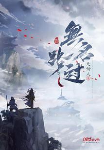 爬山天气不好怎么安慰