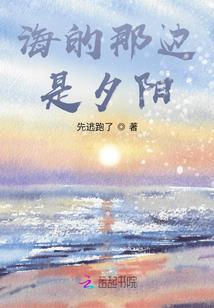 天气热就长痘痘头皮