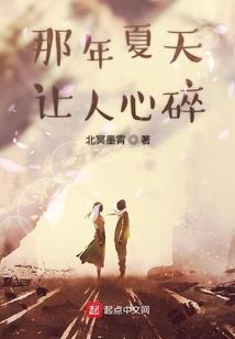 耳洞适合什么天气戴耳环