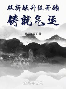 80年代电视天气