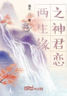天气热人的反应